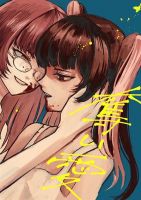 Stolen Love - Manga, Drama, Yuri, Psychological, Romance, School Life